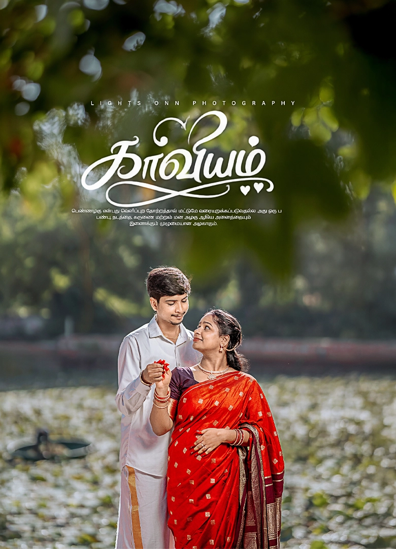 Candid Photography In Coimbatore